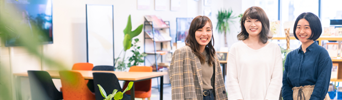 マーケティングに関する特別講座はこちら